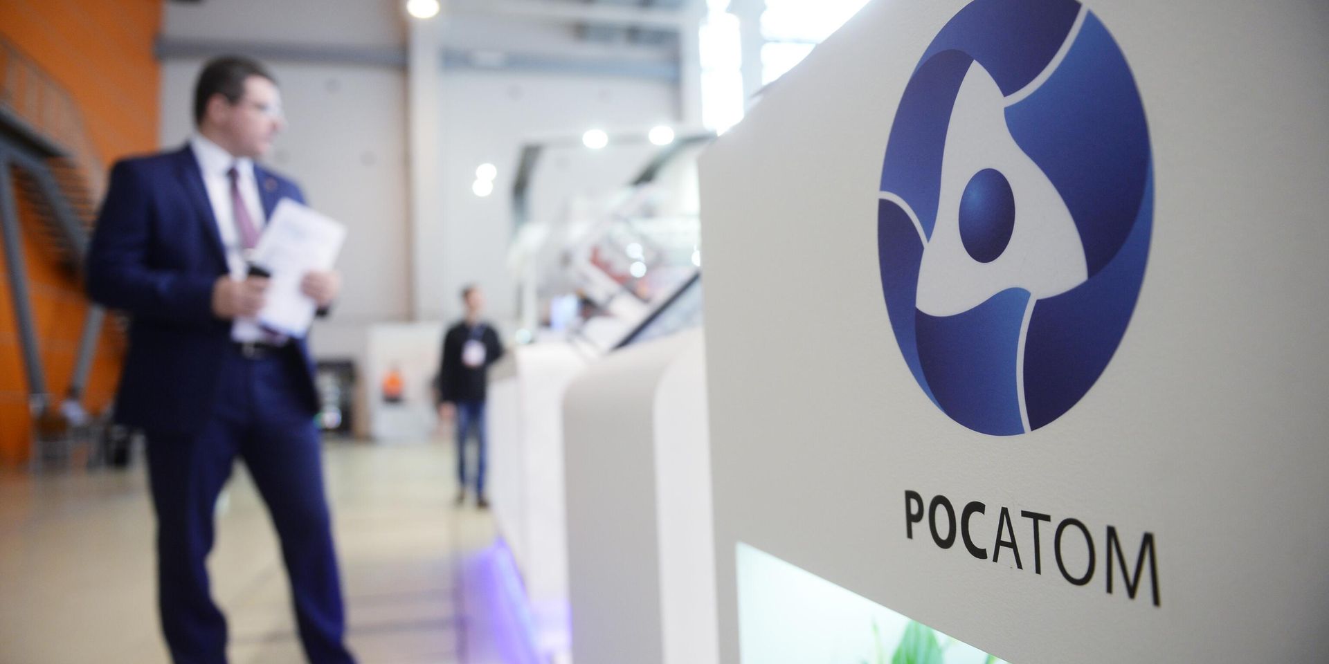Павильон корпорации Росатом на XIII Всероссийском форуме-выставке Госзаказ – за честные закупки в Москве - ИноСМИ, 1920, 07.04.2023