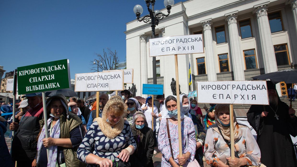 Акция священников УПЦ в Киеве против ущемления их прав