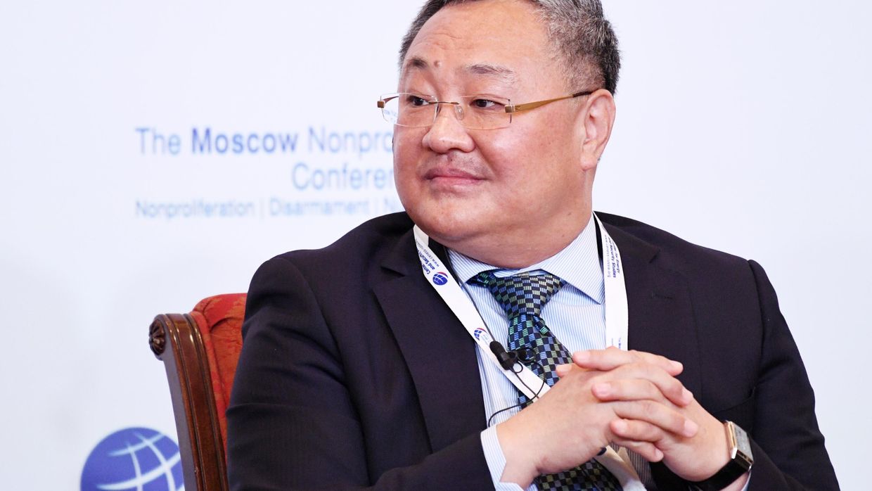 Московская конференция по нераспространению