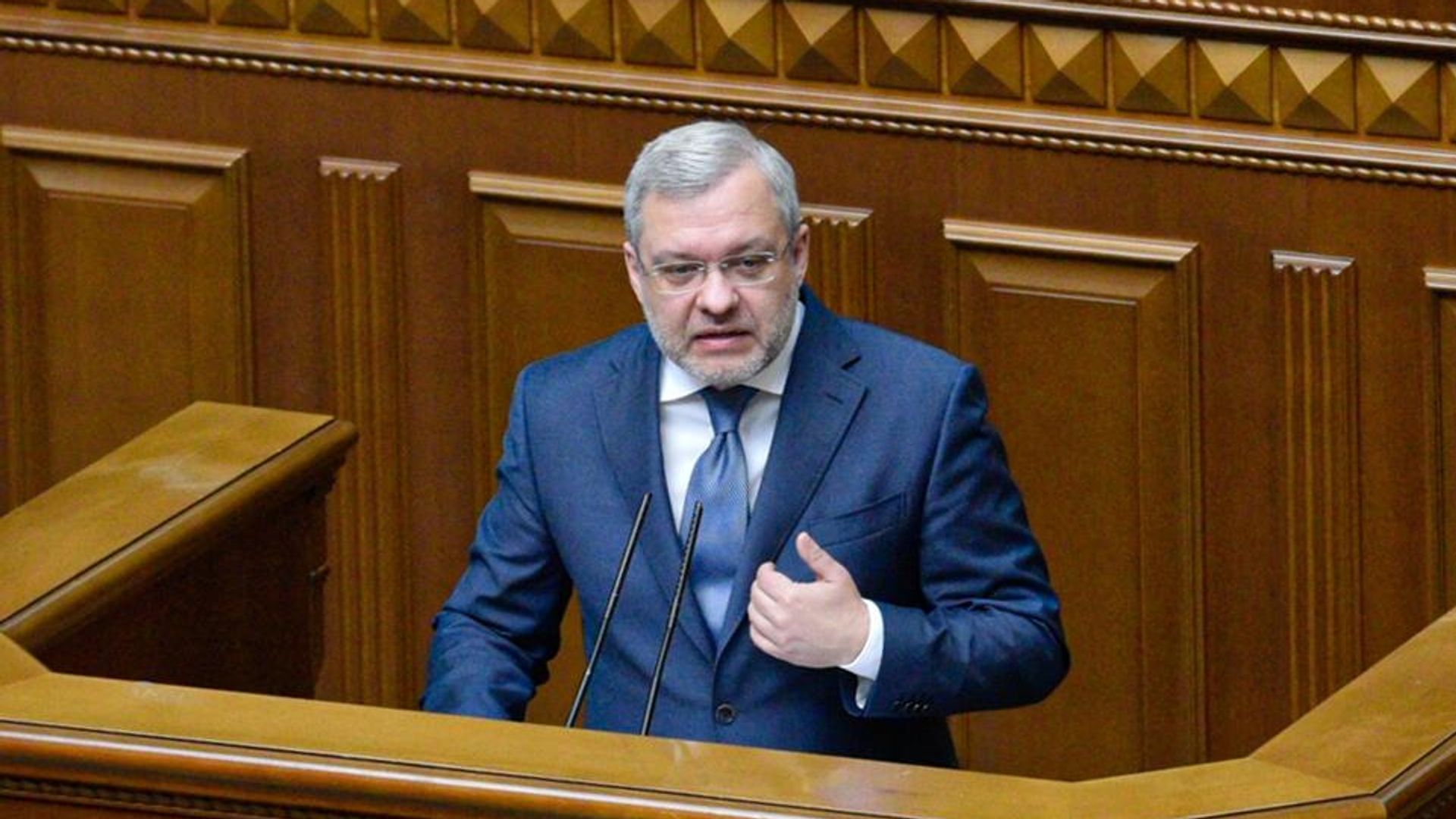 Министр энергетики Украины Герман Галущенко - ИноСМИ, 1920, 16.02.2026