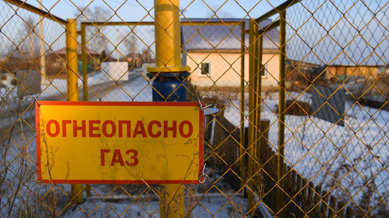 Запуск газоснабжения в деревнях Новосибирской области