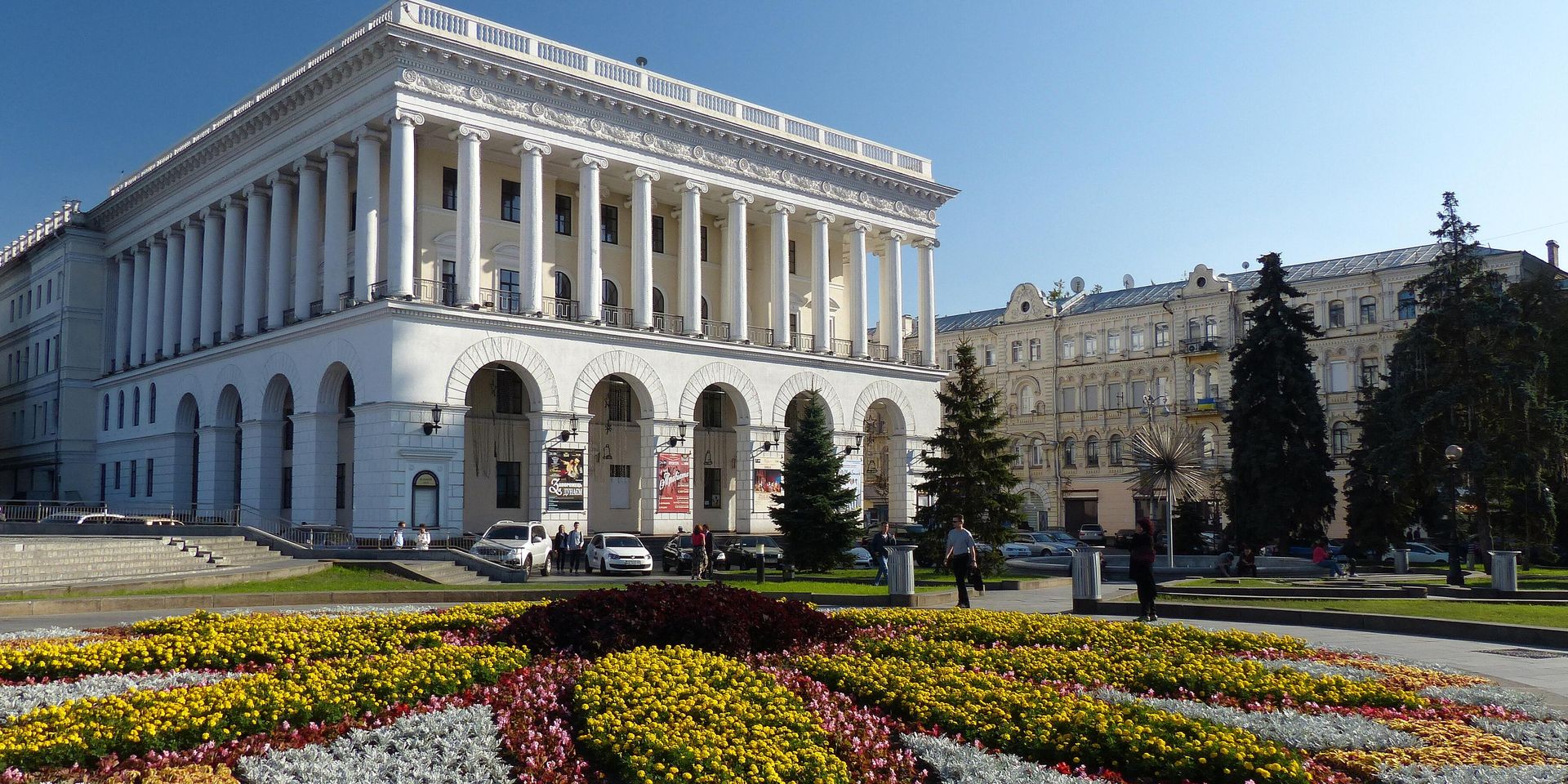 Киевская консерватория - ИноСМИ, 1920, 09.01.2023
