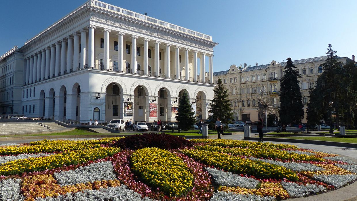Киевская консерватория