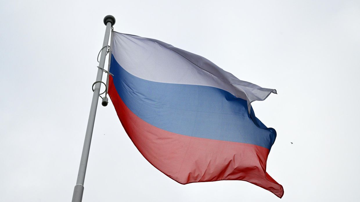 Государственный флаг России