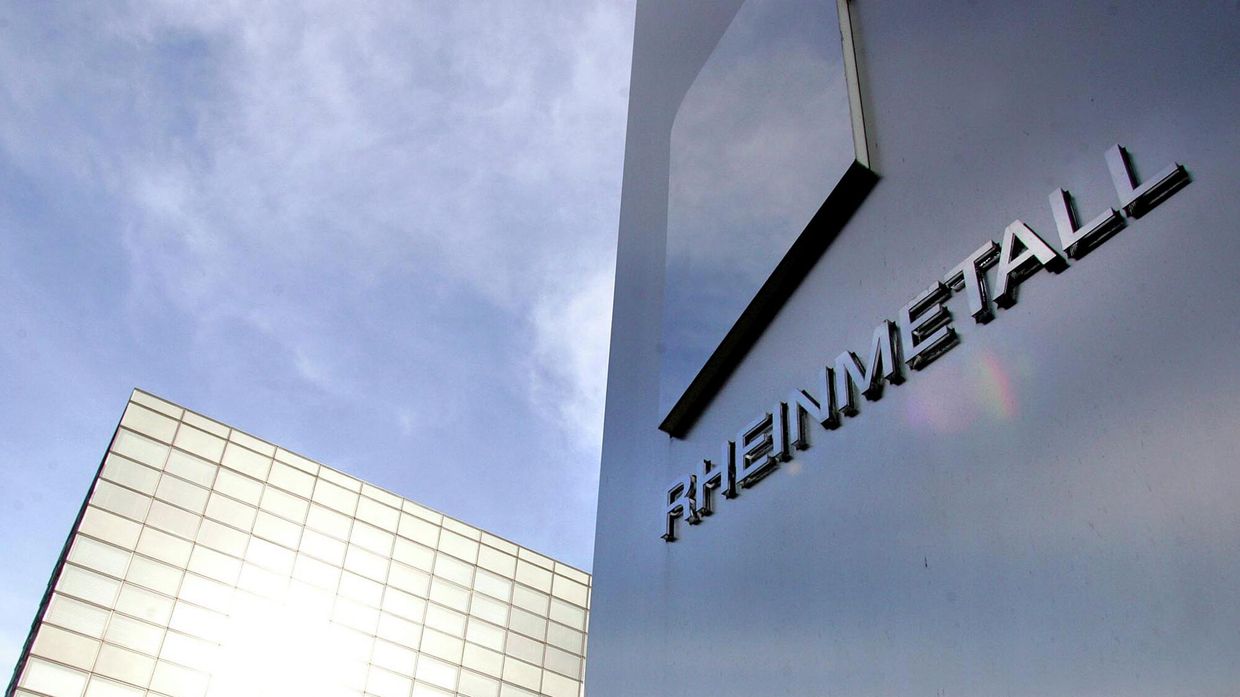 Штаб-квартира компании Rheinmetall в Дюссельдорфе, Германия