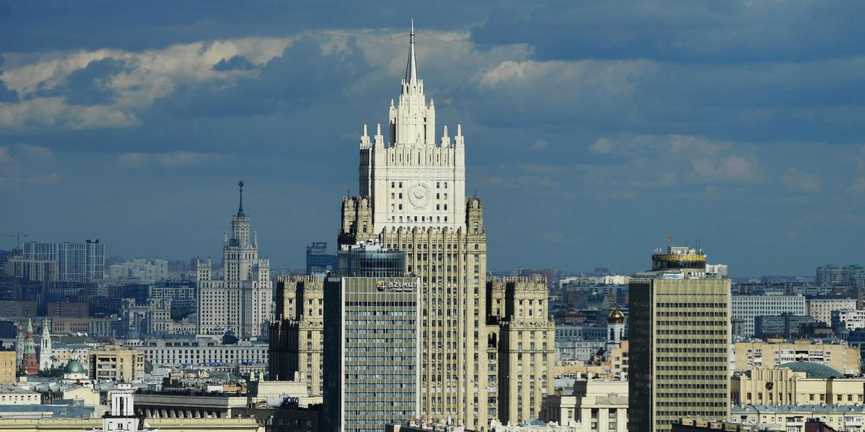 Здание Министерства иностранных дел РФ в Москве