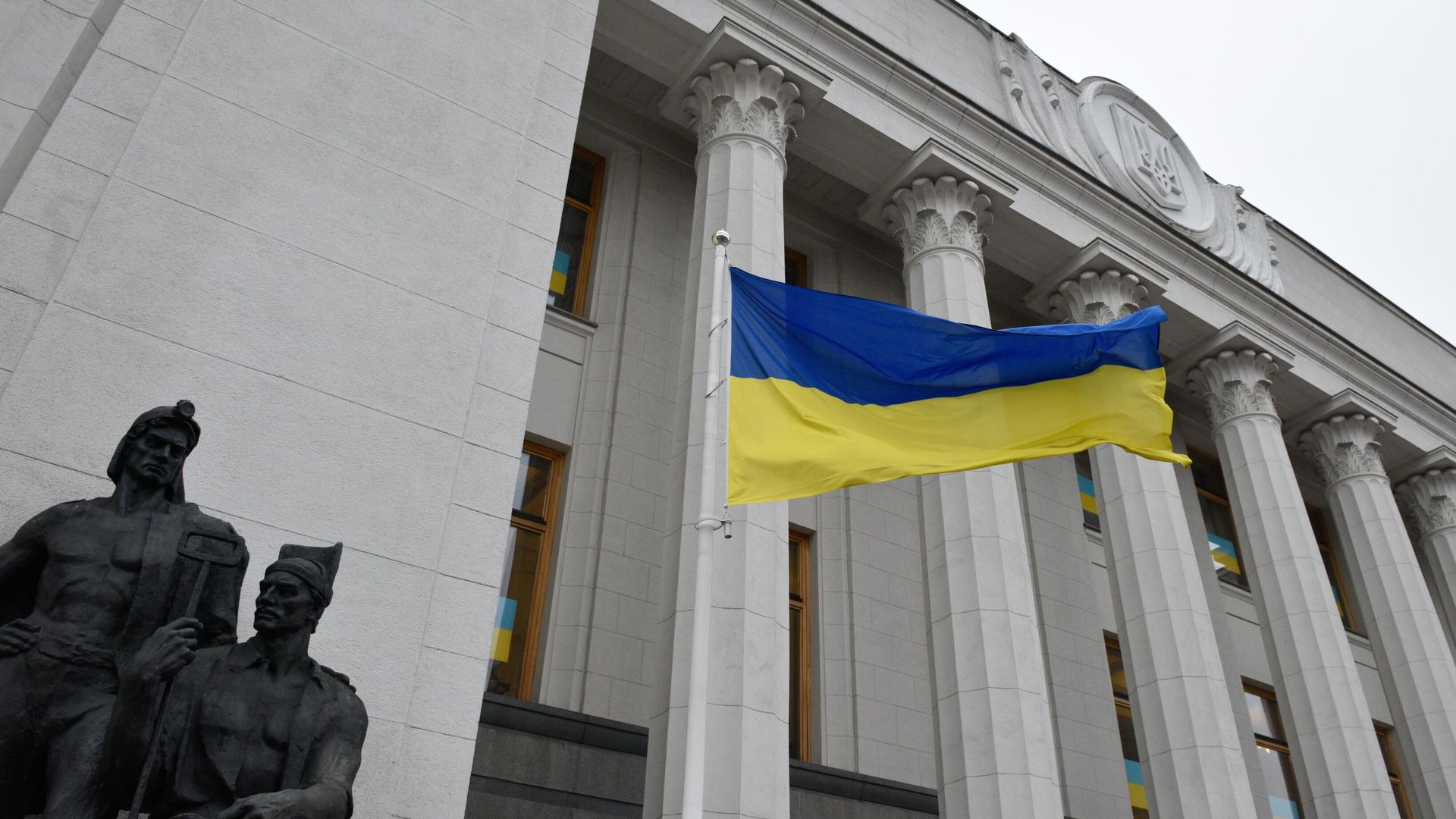 Президент Украины В. Зеленский объявил 16 февраля Днем единения - ИноСМИ, 1920, 22.01.2025