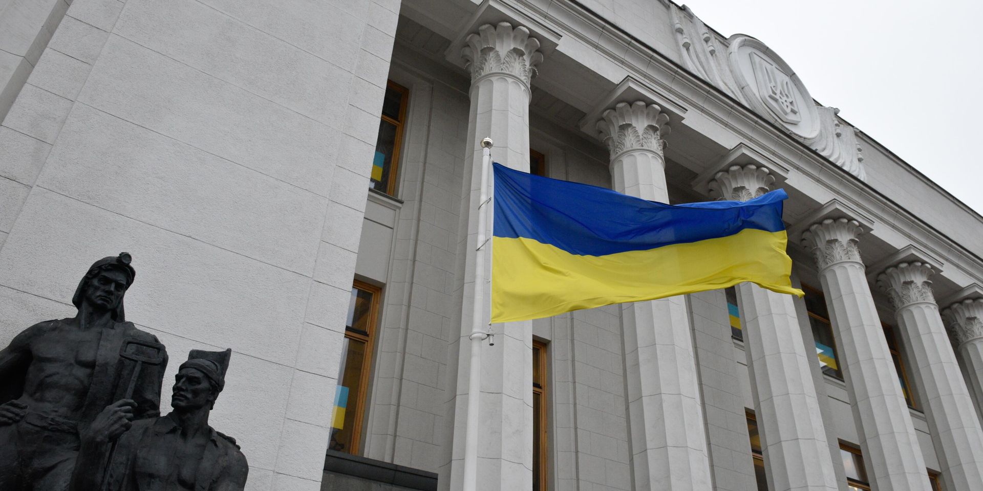 Президент Украины В. Зеленский объявил 16 февраля Днем единения - ИноСМИ, 1920, 22.01.2025