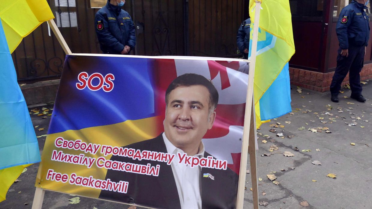 Акции сторонников Саакашвили