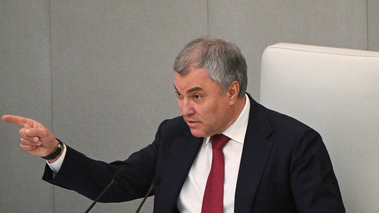Пленарное заседание Госдумы РФ Пленарное заседание Госдумы РФ