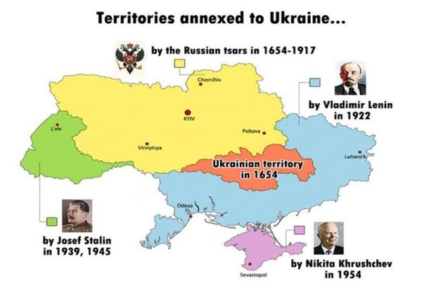 Карта 