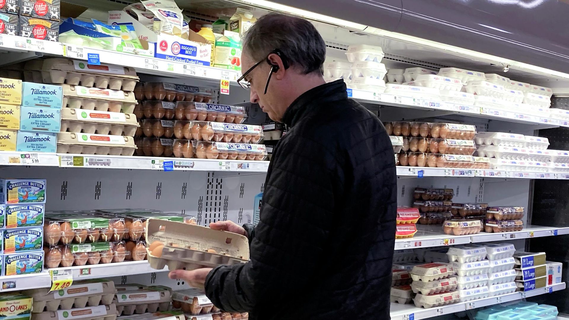 Покупатель в продуктовом магазине в Гленвью, штат Иллинойс, США - ИноСМИ, 1920, 26.04.2023