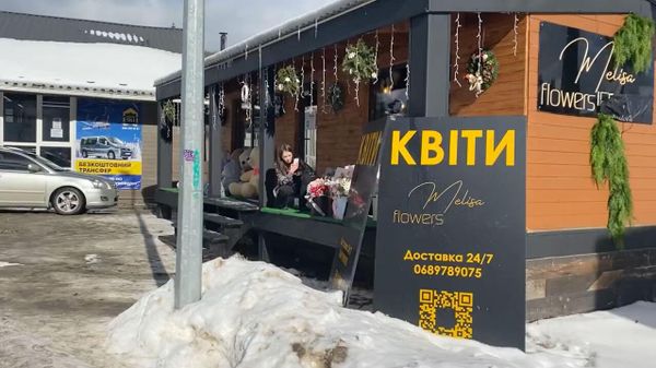 Лыжный отдых в Буковеле