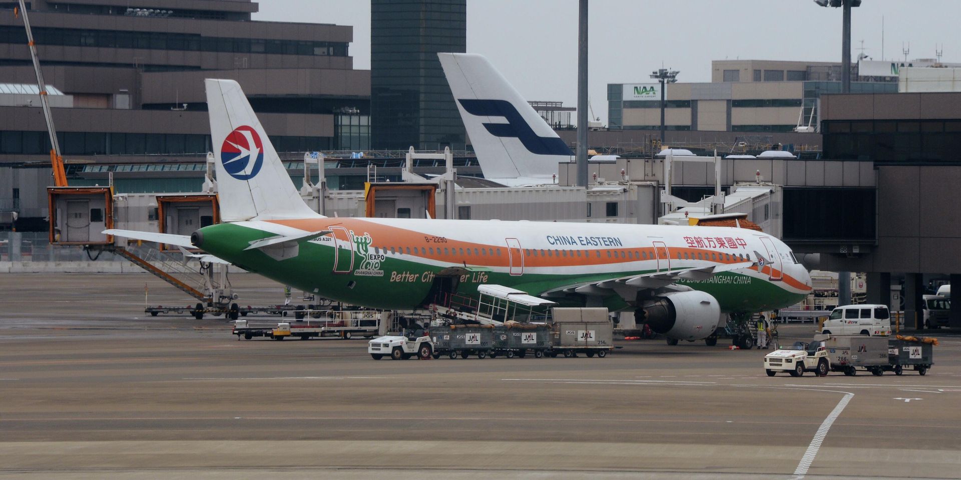 Пассажирский самолет аэробус А-321 авиакомпании China Eastern Airlines (Китайские Восточные Авиалинии) в аэропорту города Токио. - ИноСМИ, 1920, 02.06.2023
