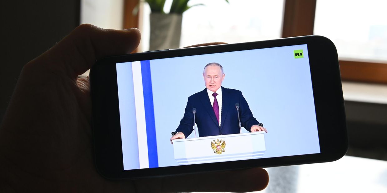 Трансляция послания президента РФ В. Путина