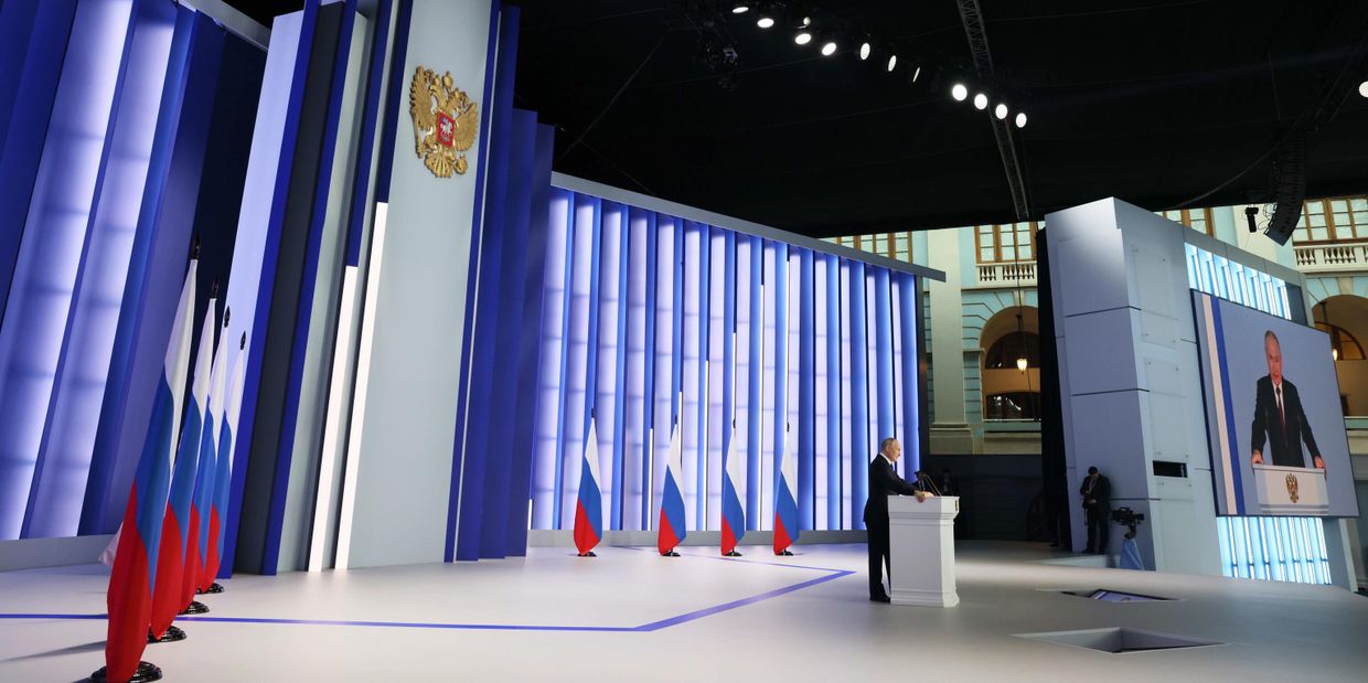 Послание президента РФ Владимира Путина Федеральному собранию