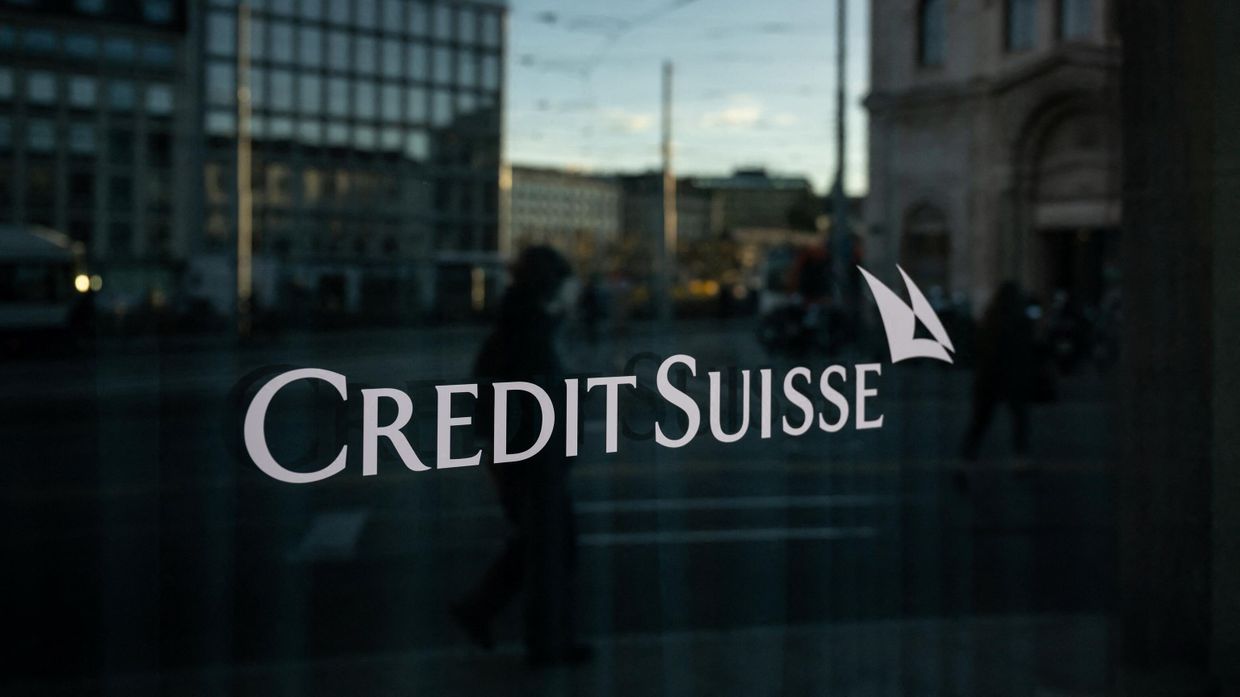 Логотип банка Credit Suisse в Женеве