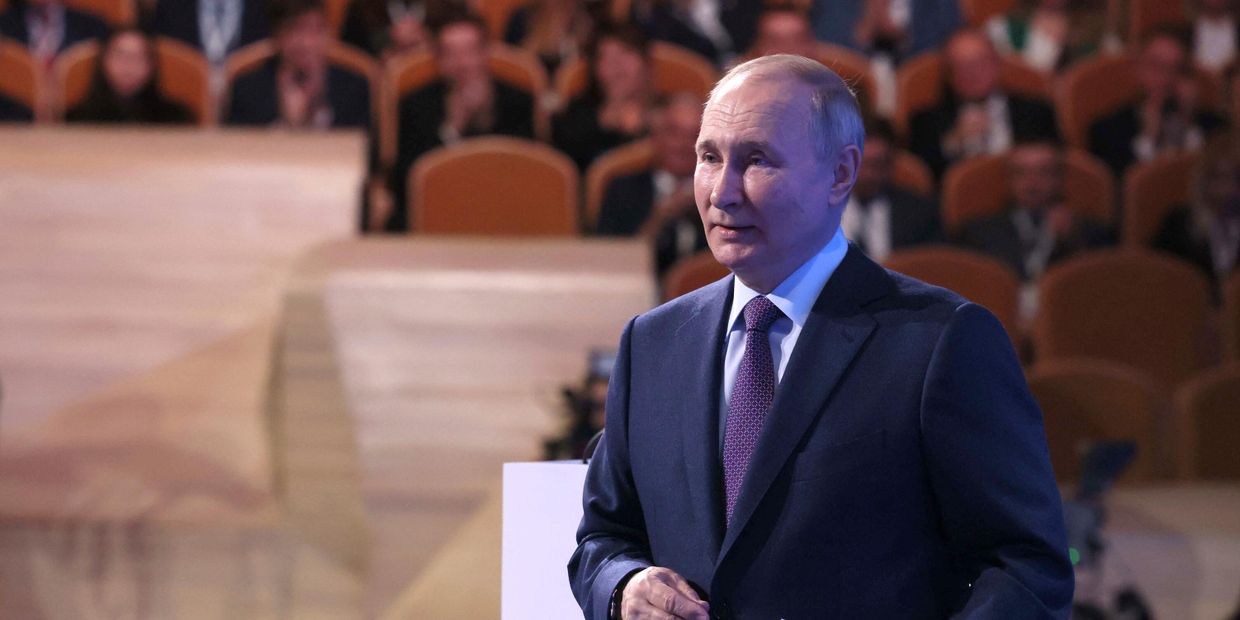 XVII Съезд Российского союза промышленников и предпринимателей