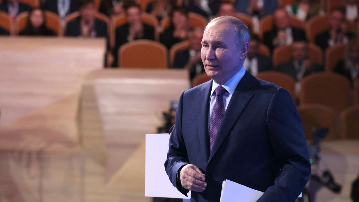 XVII Съезд Российского союза промышленников и предпринимателей
