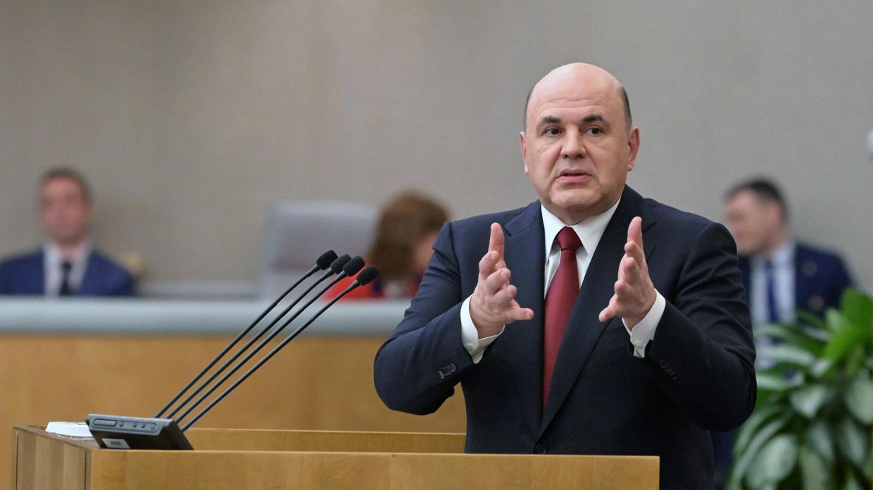 Председатель правительства РФ М. Мишустин выступил с отчетом в Госдуме