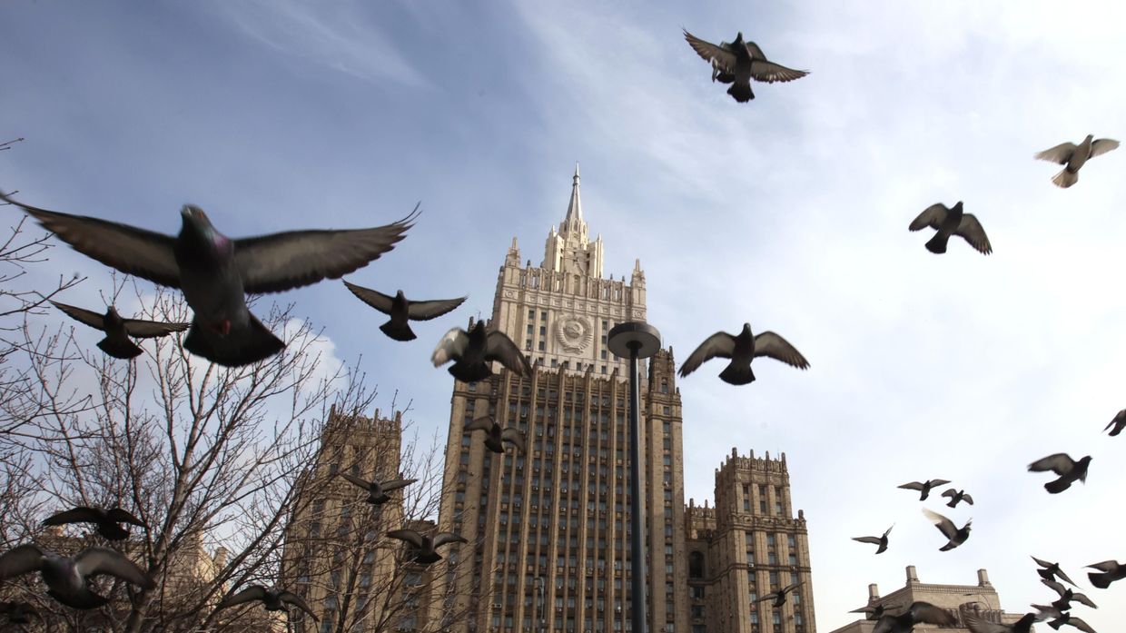 Здание Министерства иностранных дел РФ в Москве
