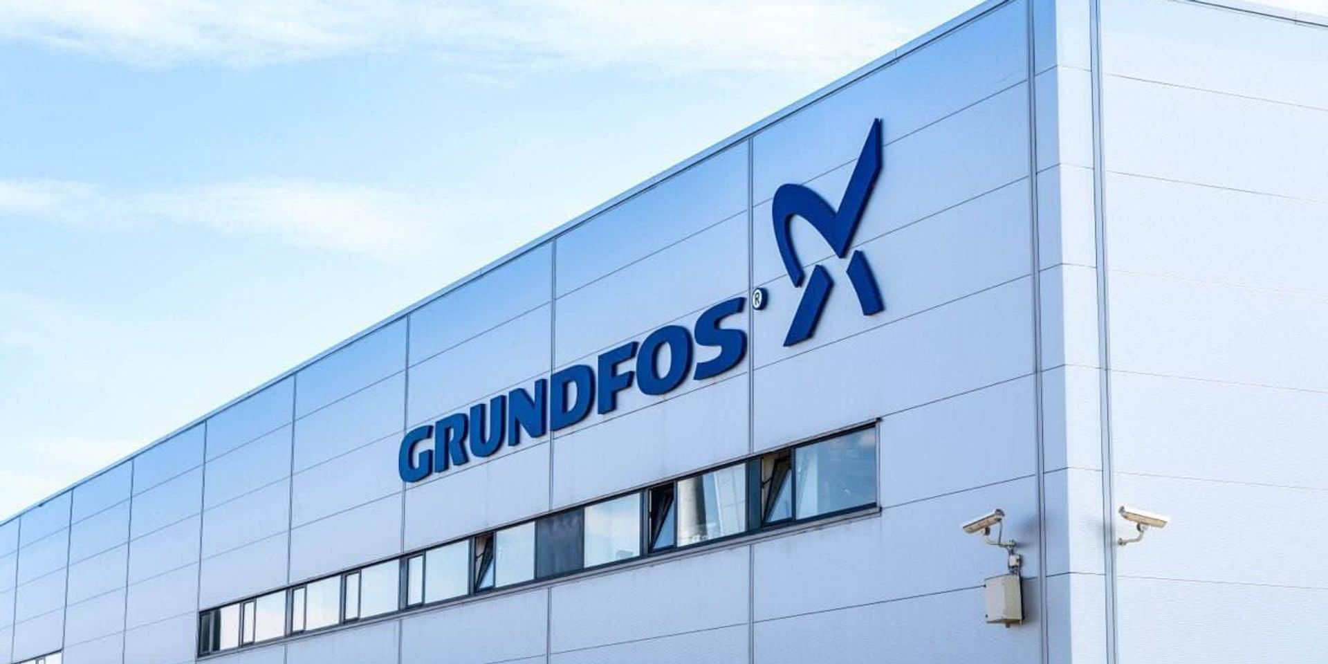 Завод Grundfos в деревне Лешково близ Павловской Слободы - ИноСМИ, 1920, 30.03.2023