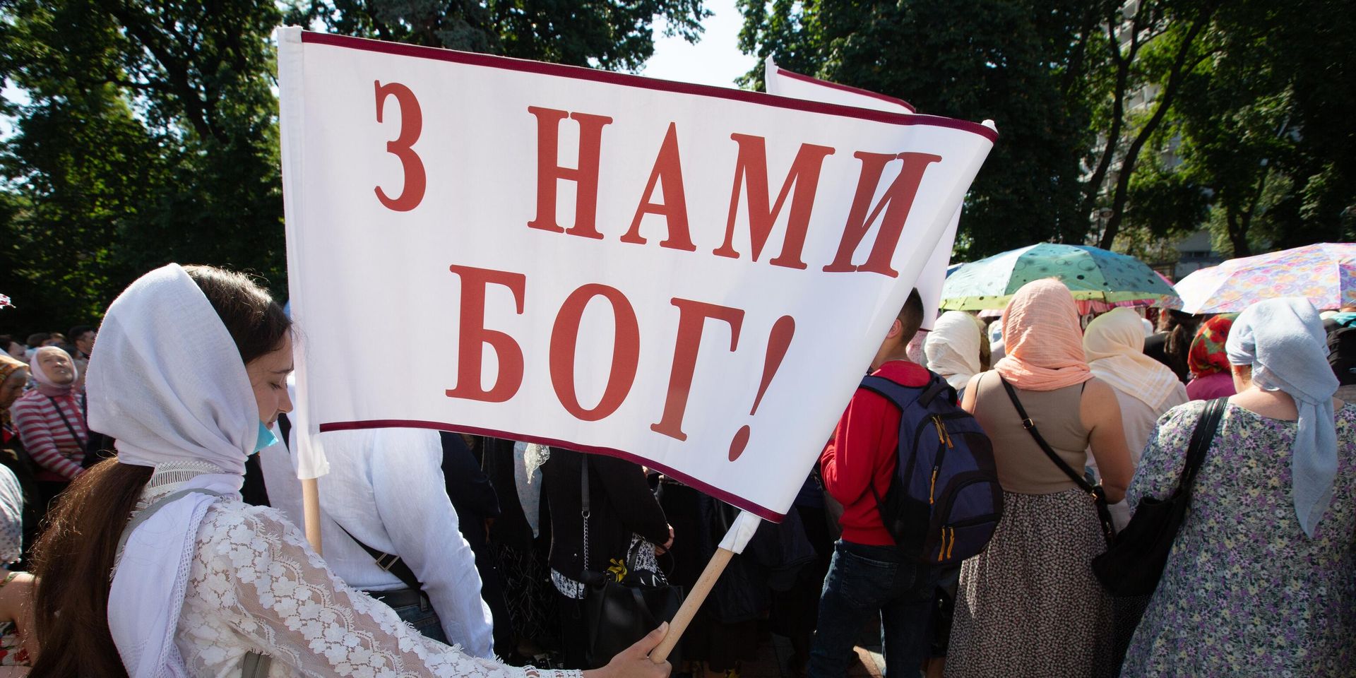 Акция священников УПЦ в Киеве против ущемления их прав - ИноСМИ, 1920, 20.08.2024