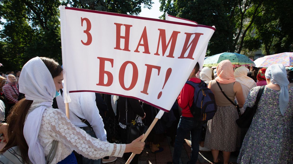 Акция священников УПЦ в Киеве против ущемления их прав