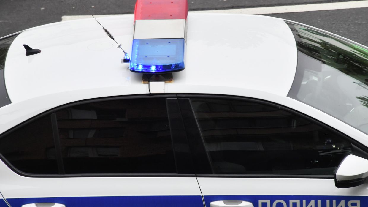 полиция