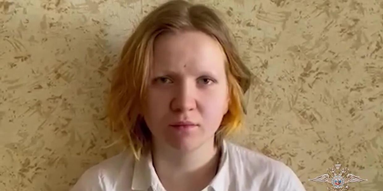 Задержана Д. Трепова, подозреваемая в причастности ко взрыву в кафе в Санкт-Петербурге