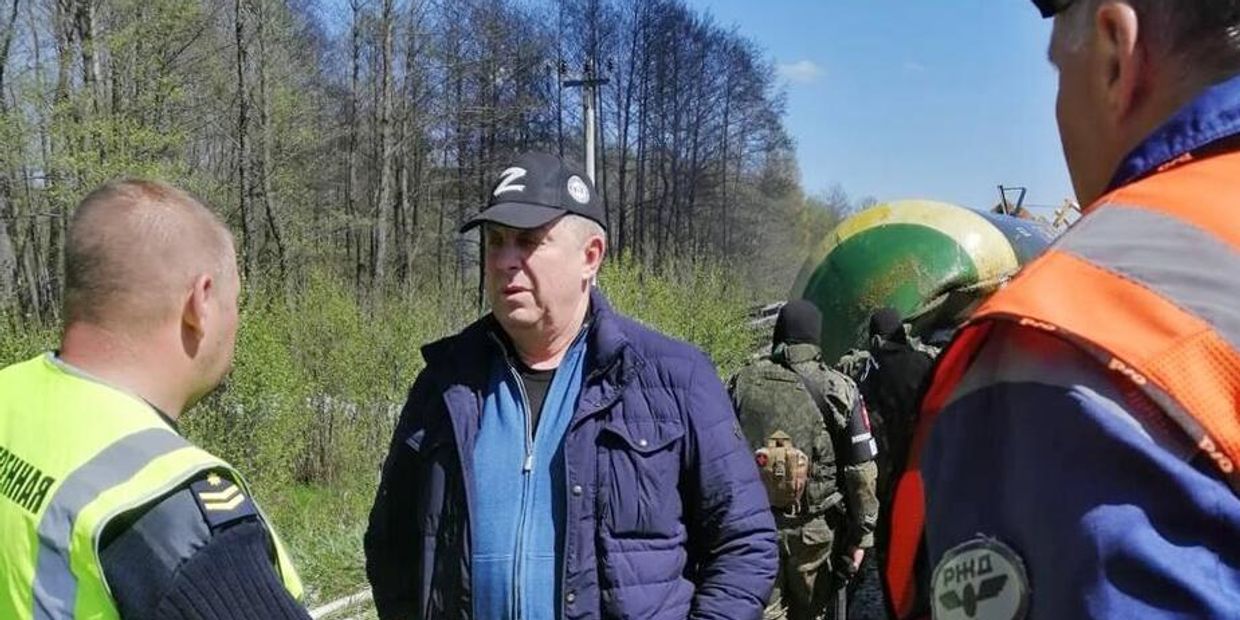Брянская область