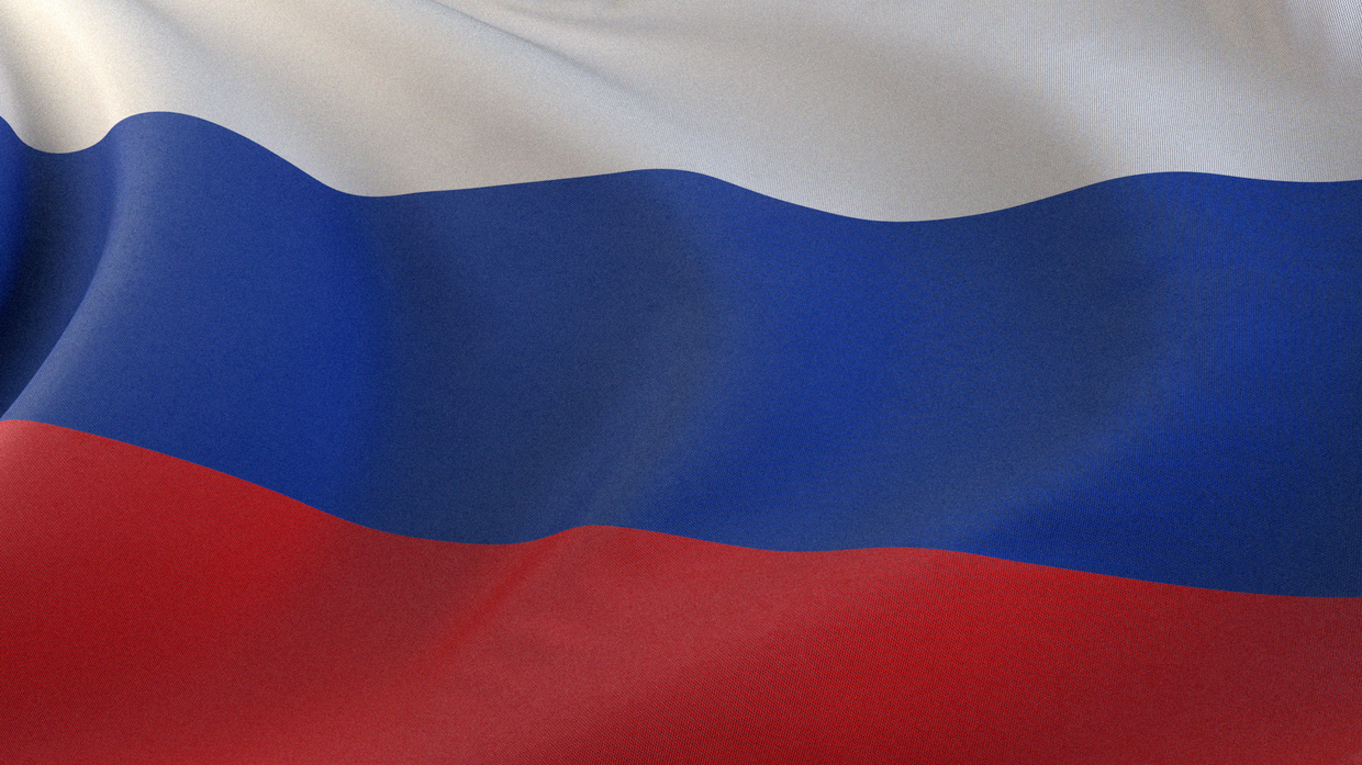 Государственный флаг Российской Федерации