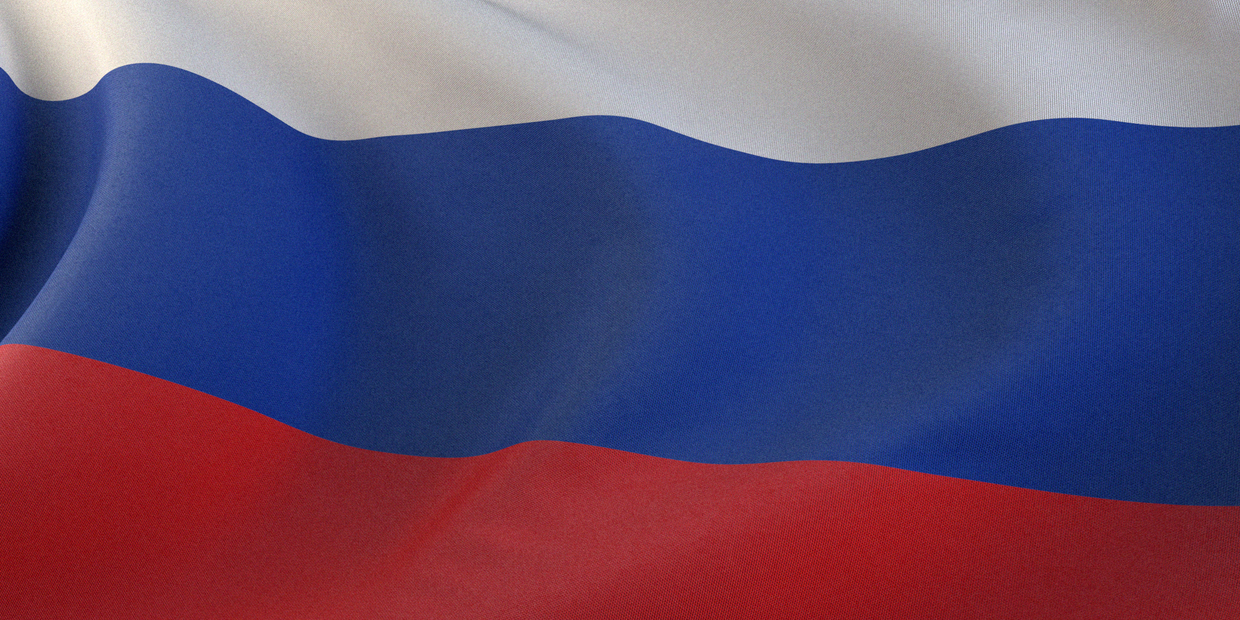 Государственный флаг Российской Федерации
