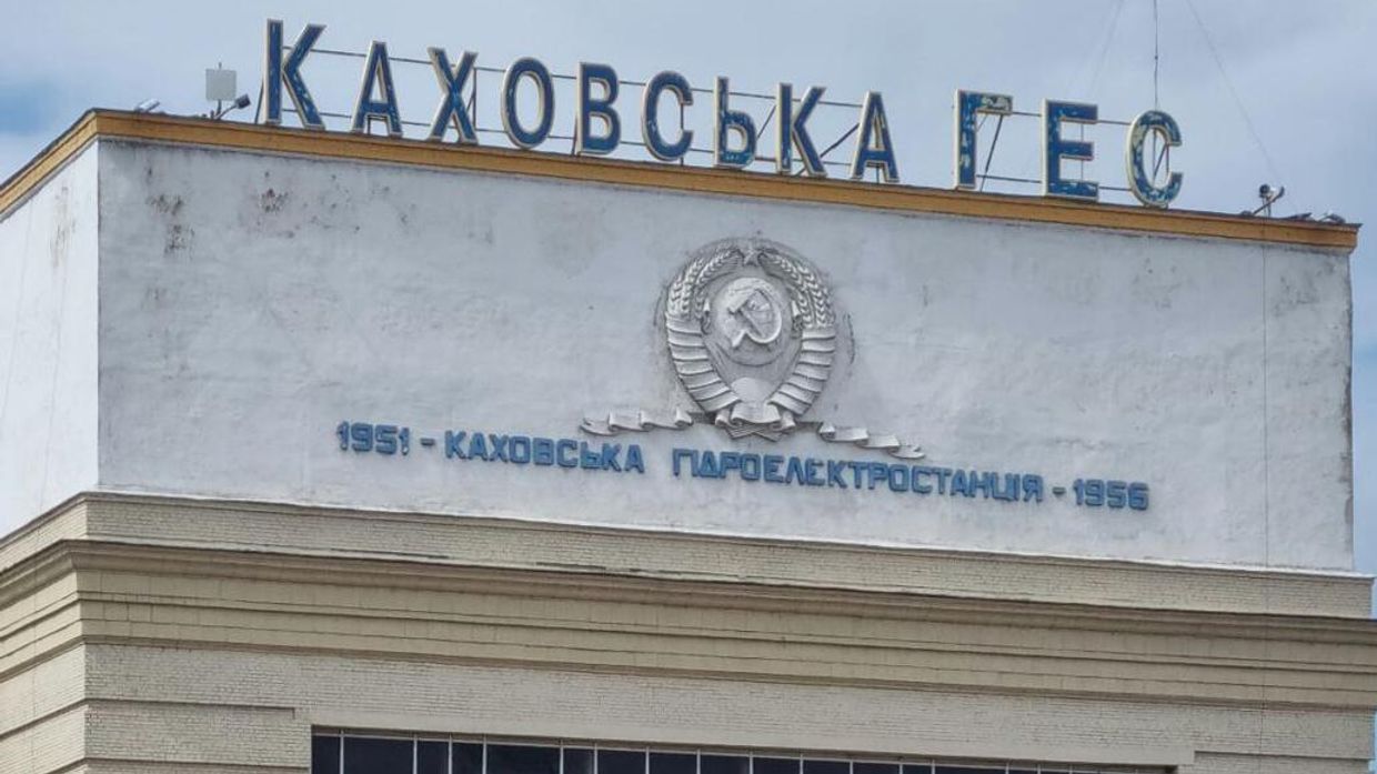Понтонная переправа в Херсоне