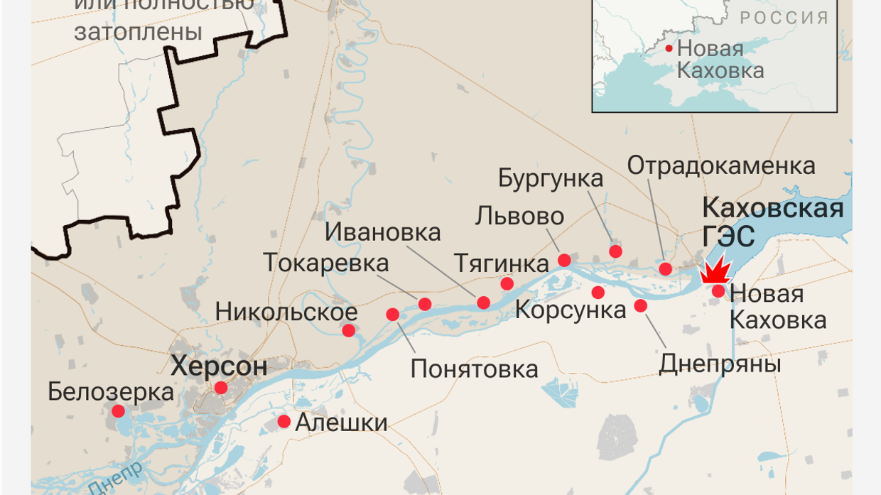 удары по Каховской ГЭС