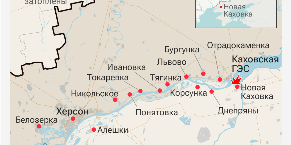 удары по Каховской ГЭС