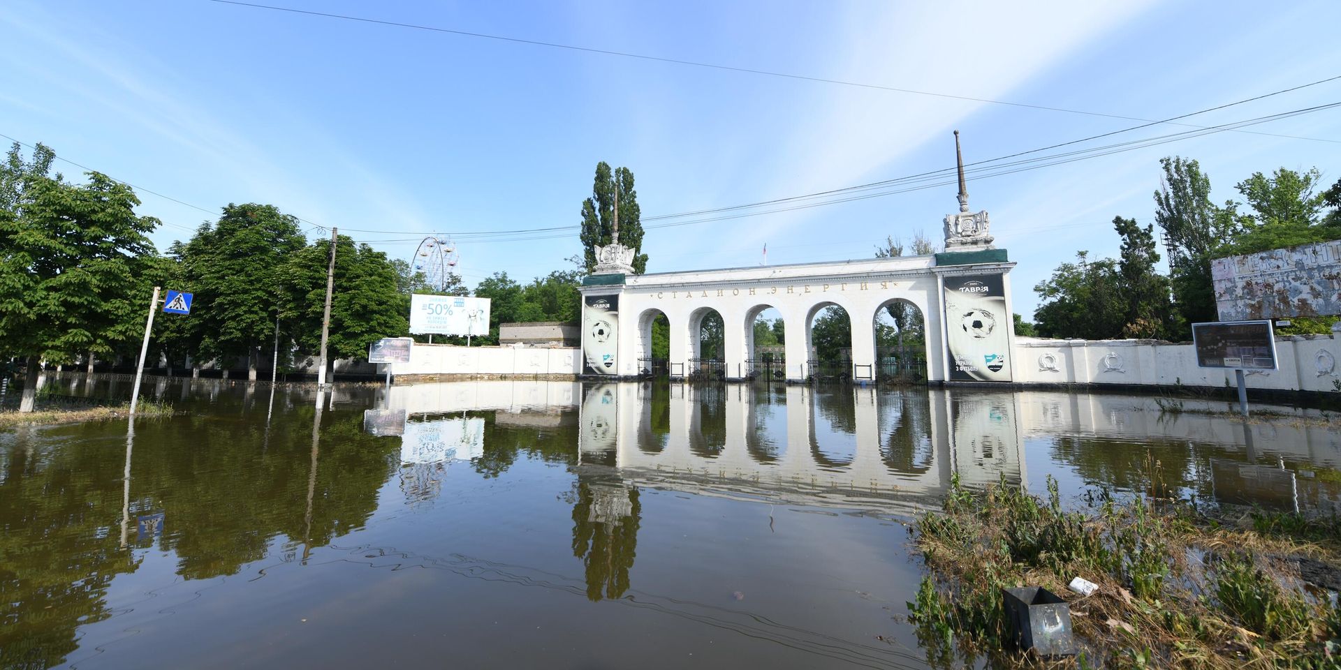 Новая Каховка после прорыва Каховской ГЭС - ИноСМИ, 1920, 20.06.2023