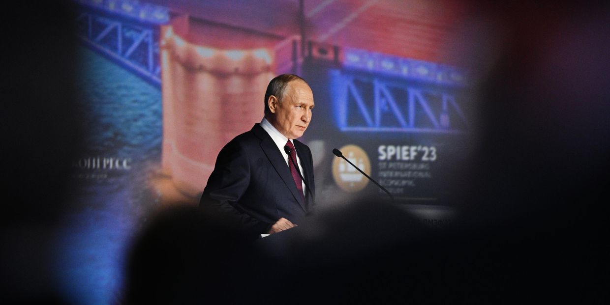 ПМЭФ-2023. Президент РФ В. Путин на пленарном заседании