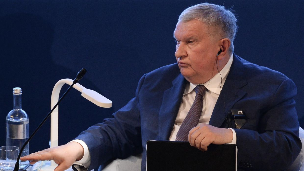 XIV Евразийский экономический форум в Вероне