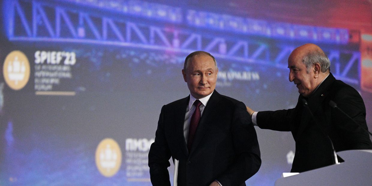 ПМЭФ-2023. Пленарное заседание