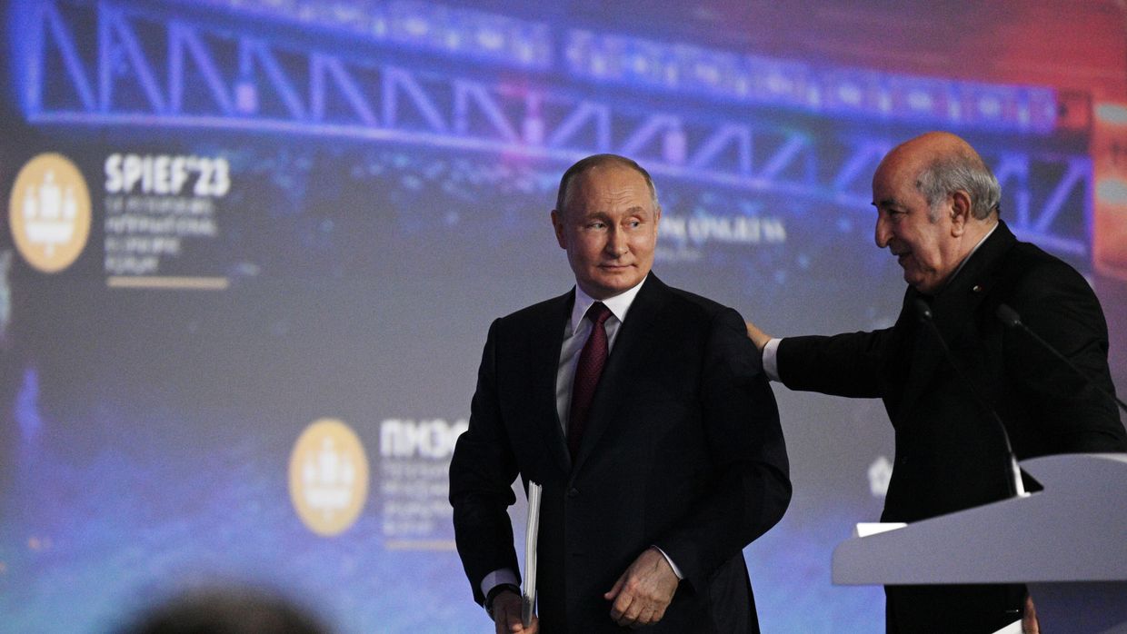 ПМЭФ-2023. Пленарное заседание