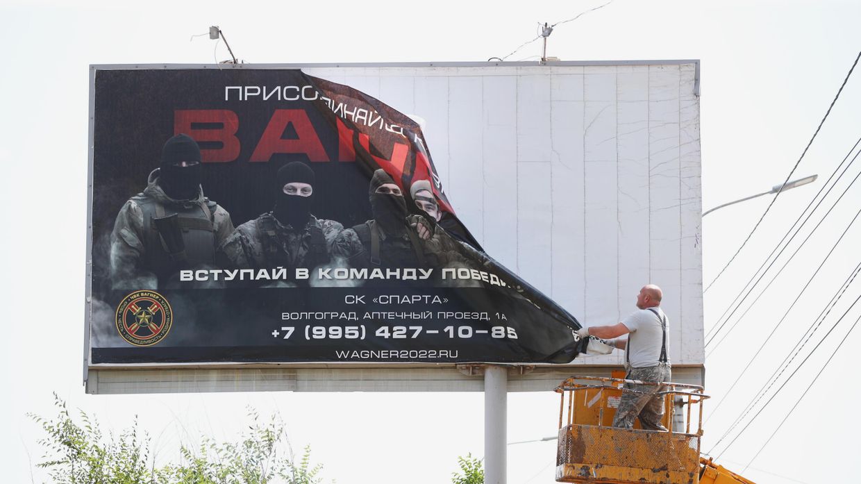 Демонтаж рекламы ЧВК Вагнер в Волгограде