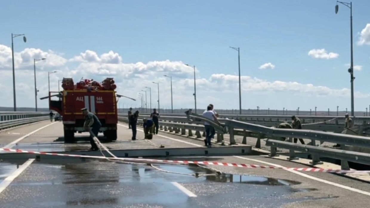Обстановка у Крымского моста