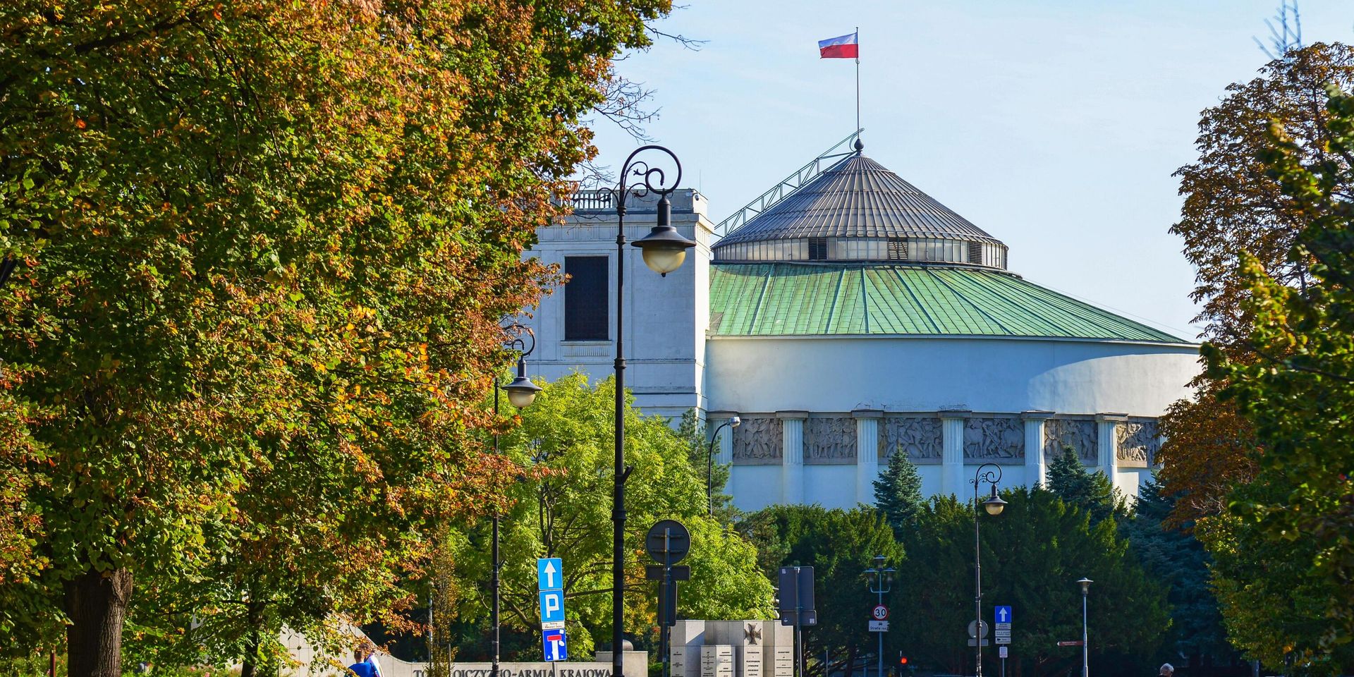 Здание парламента Польши в Варшаве - ИноСМИ, 1920, 16.10.2023