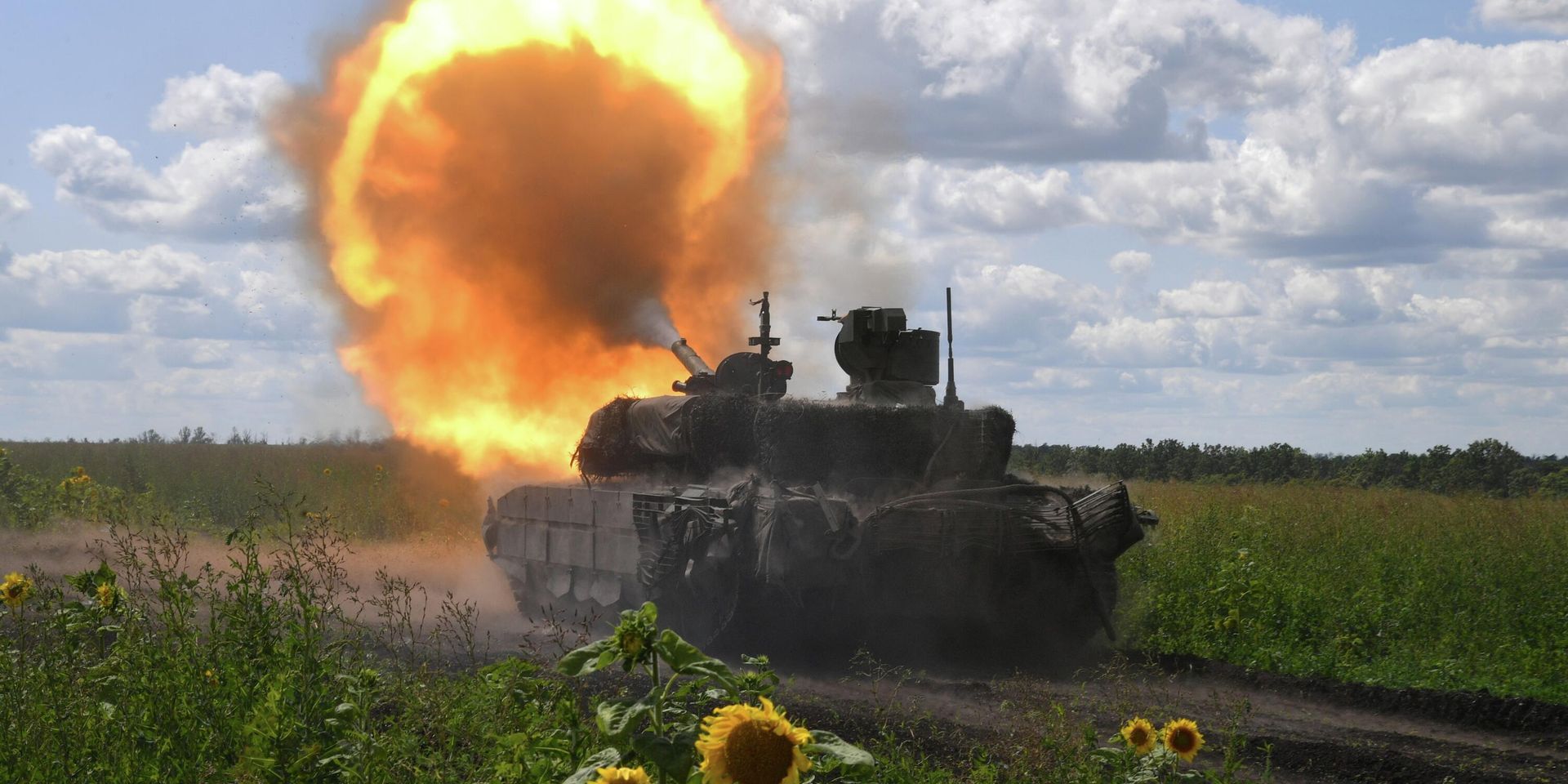 Боевая работа танка Т-90М Прорыв 1-й ТА ЗГВ с закрытых огневых позиций на Сватовском направлении - ИноСМИ, 1920, 17.08.2023