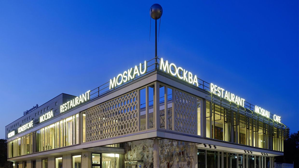Кафе Москва Moskau в Берлине 