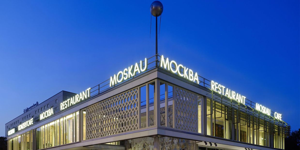 Кафе Москва Moskau в Берлине 