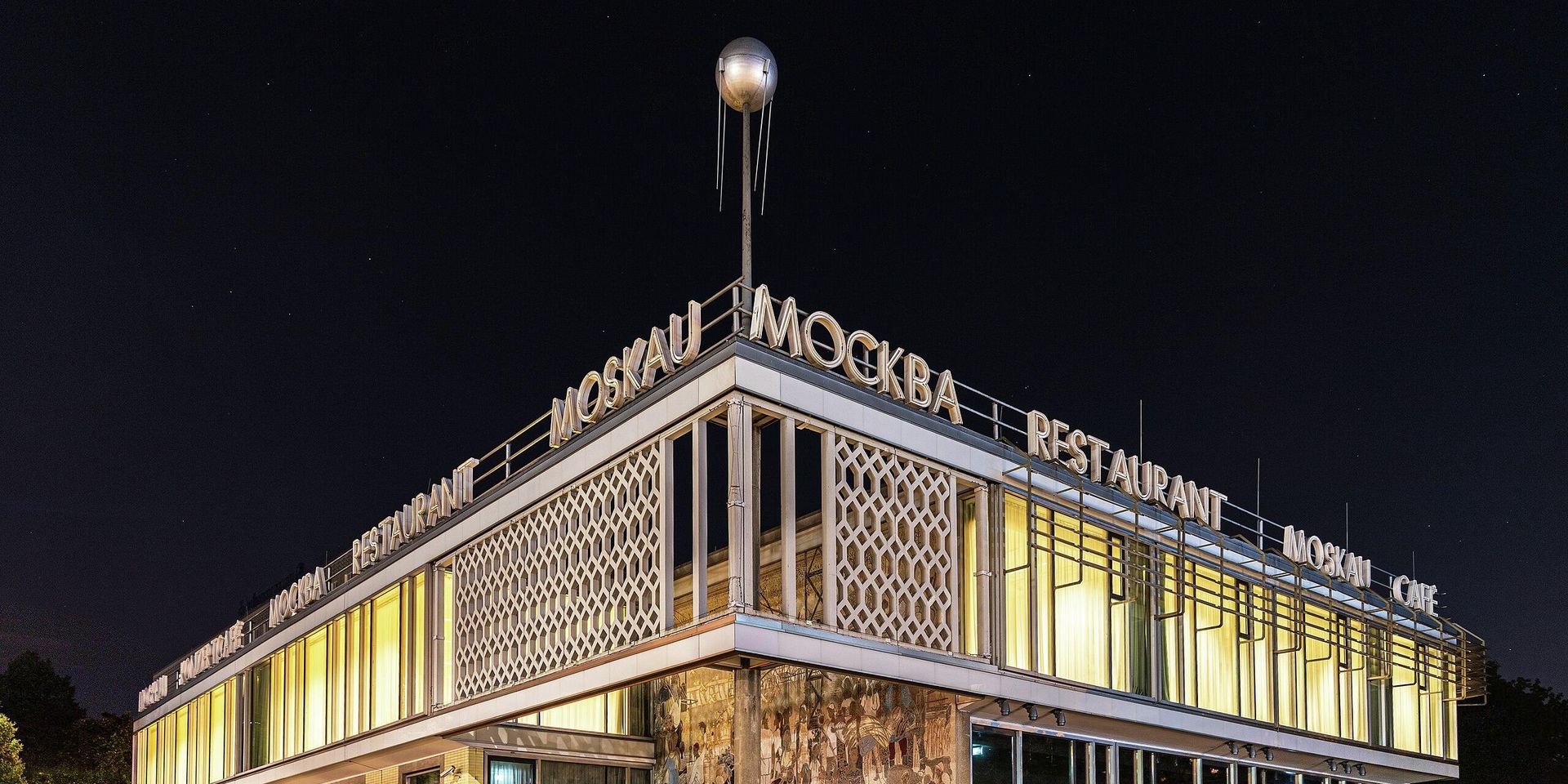 Кафе Москва в Берлине, Германия. Архивное фото - ИноСМИ, 1920, 23.07.2023