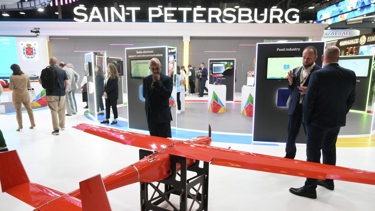 II Cаммит и форум Россия - Африка. Работа форума
