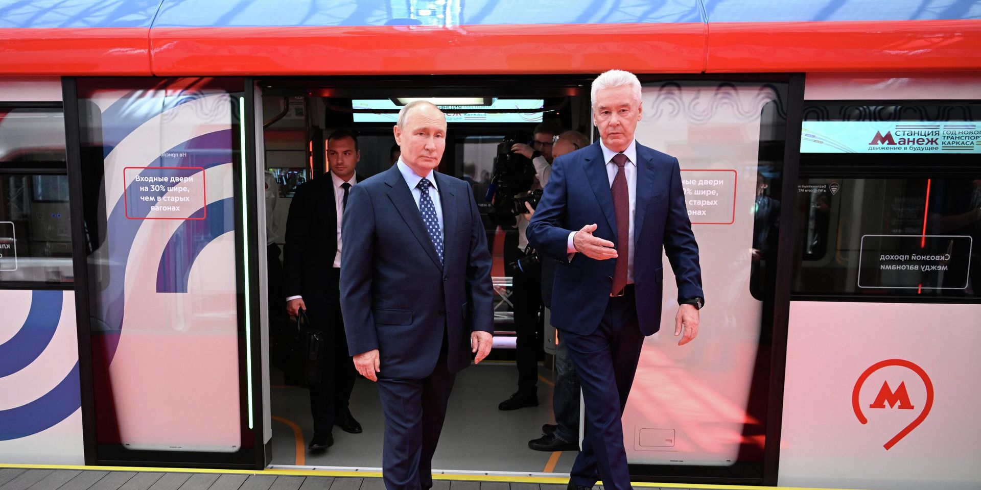 Президент РФ В. Путин принял участие в церемонии запуска пассажирского движения по МЦД-3 - ИноСМИ, 1920, 17.08.2023